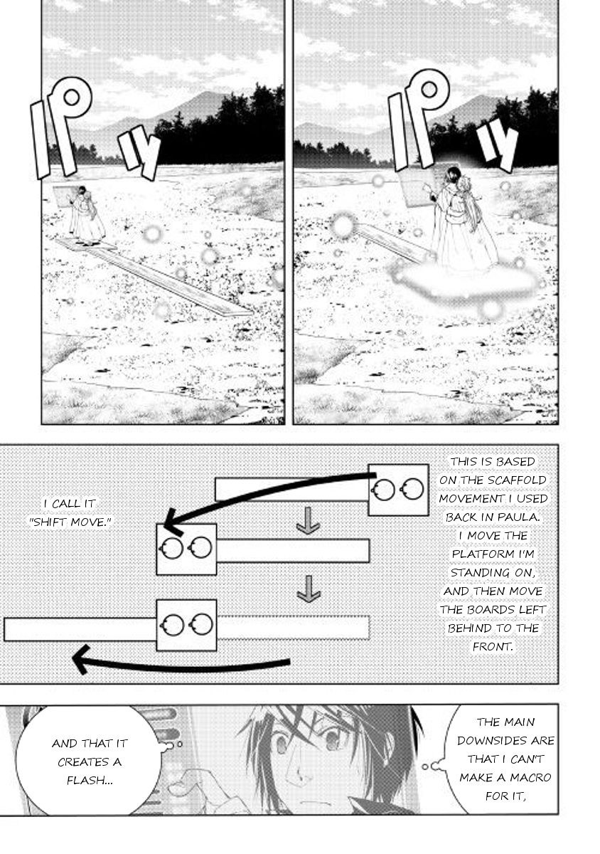 World Customize Creator Chapter 47 Page 7
