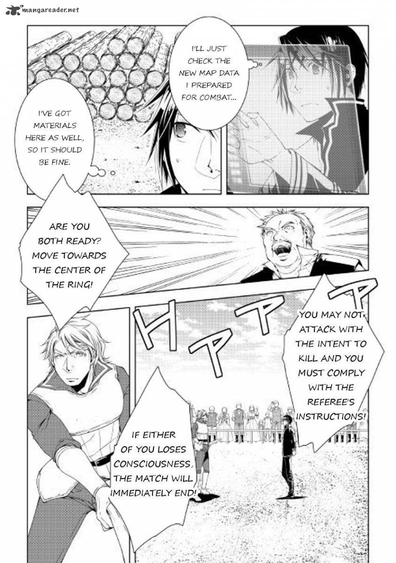 World Customize Creator Chapter 48 Page 7