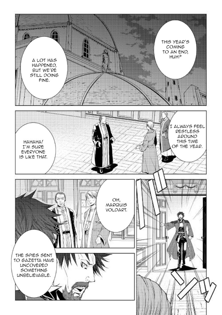 World Customize Creator Chapter 69 Page 4