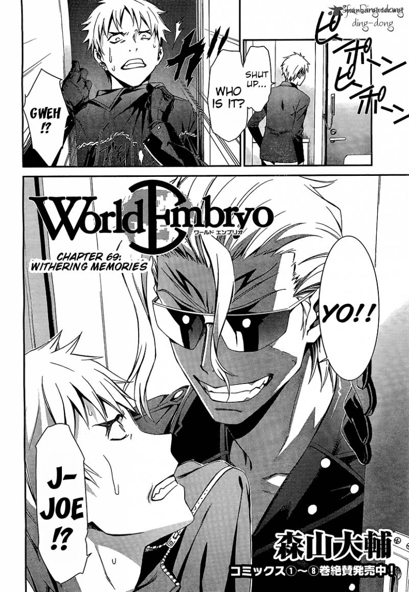 World Embryo Chapter 69 Page 2