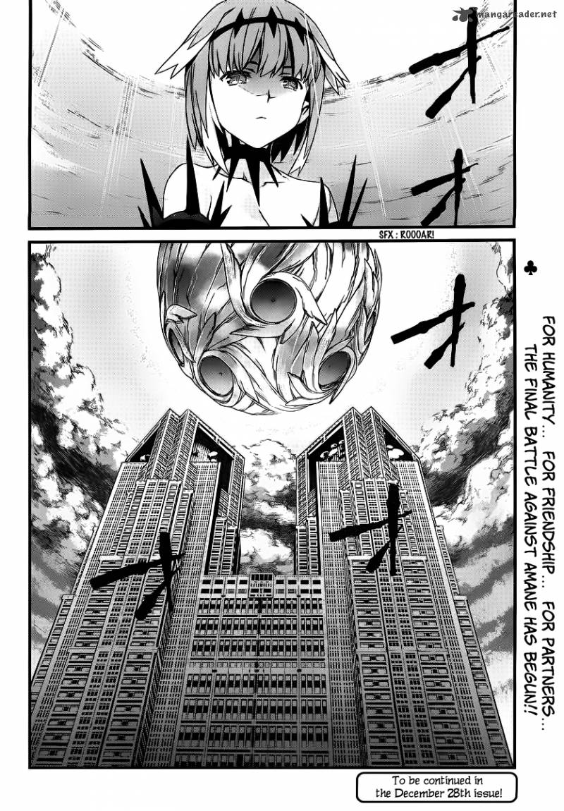 World Embryo Chapter 81 Page 28