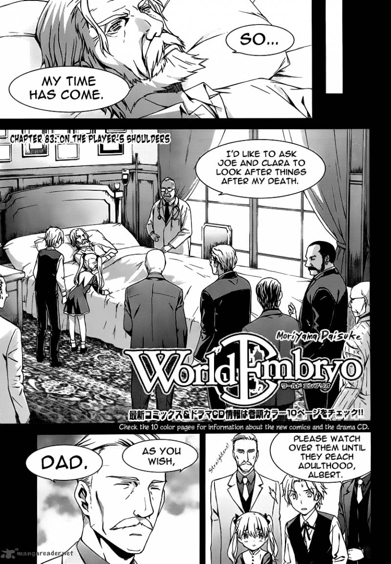 World Embryo Chapter 83 Page 3