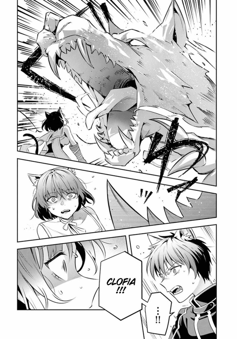 World Of Leadale Chapter 26 Page 10