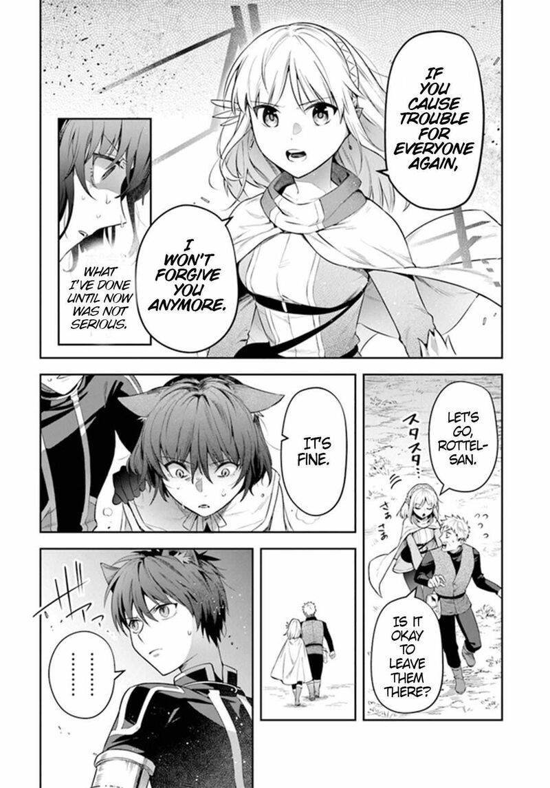 World Of Leadale Chapter 26 Page 12
