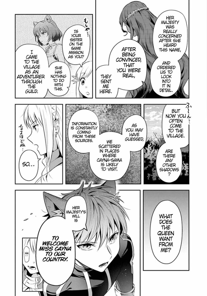World Of Leadale Chapter 26 Page 16
