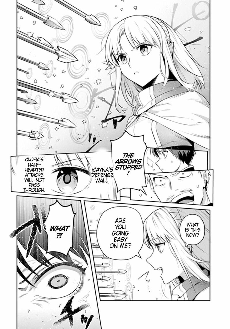 World Of Leadale Chapter 26 Page 6