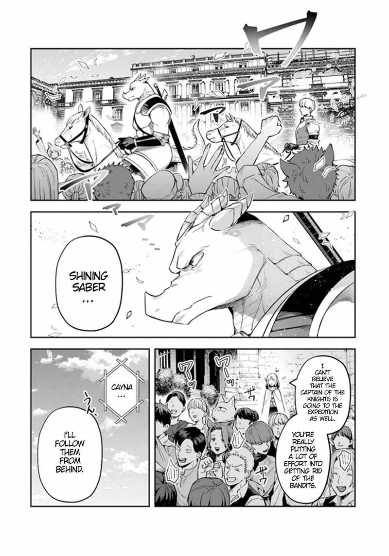 World Of Leadale Chapter 27 Page 4