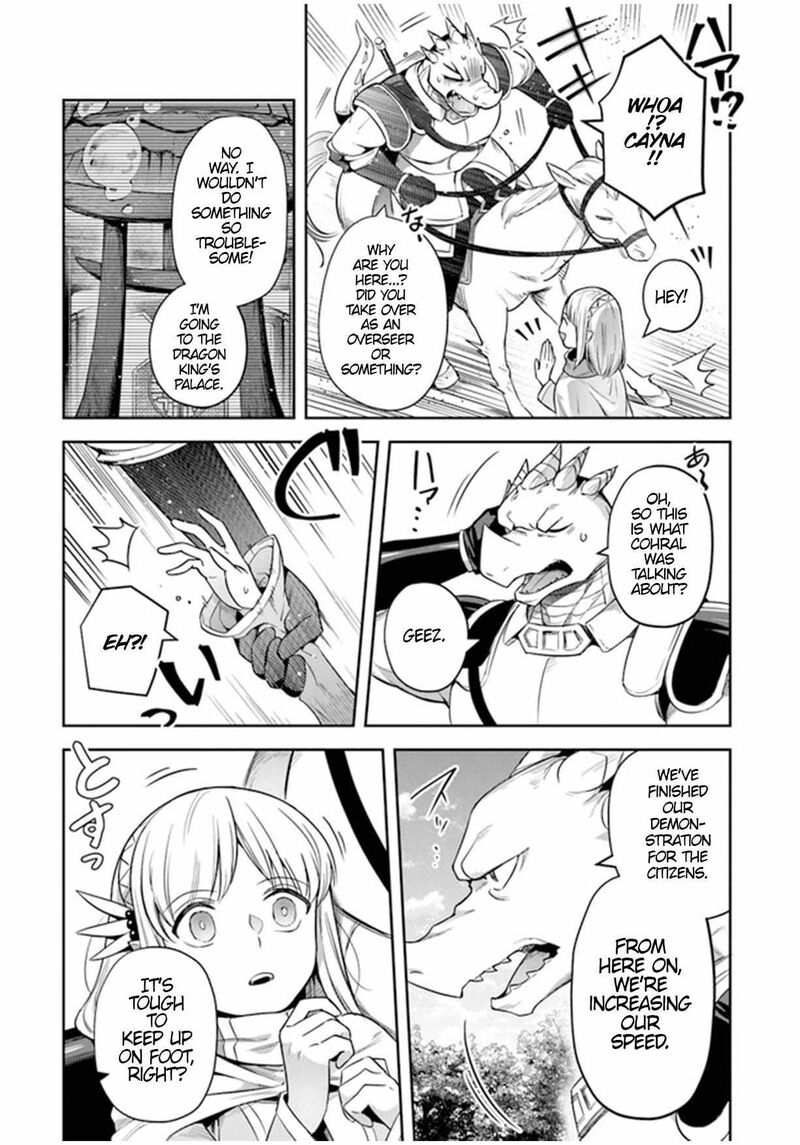 World Of Leadale Chapter 27 Page 6
