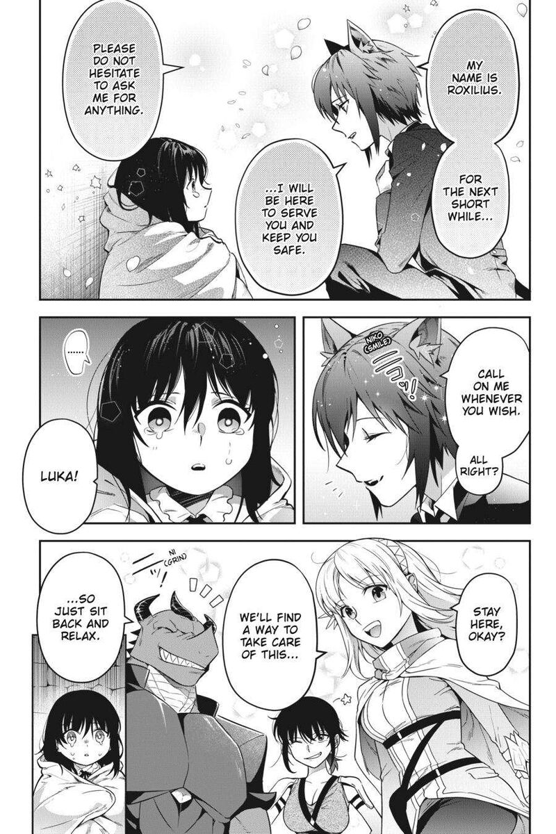World Of Leadale Chapter 28 Page 8
