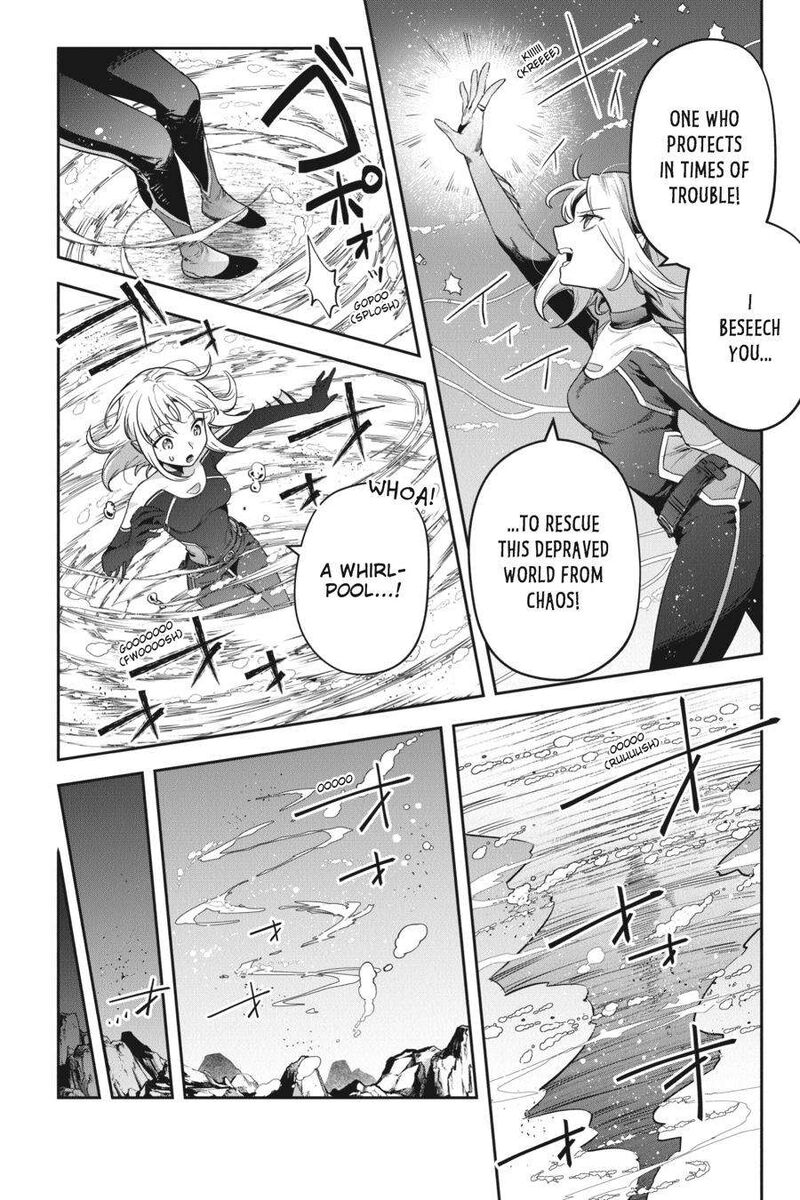 World Of Leadale Chapter 29 Page 18