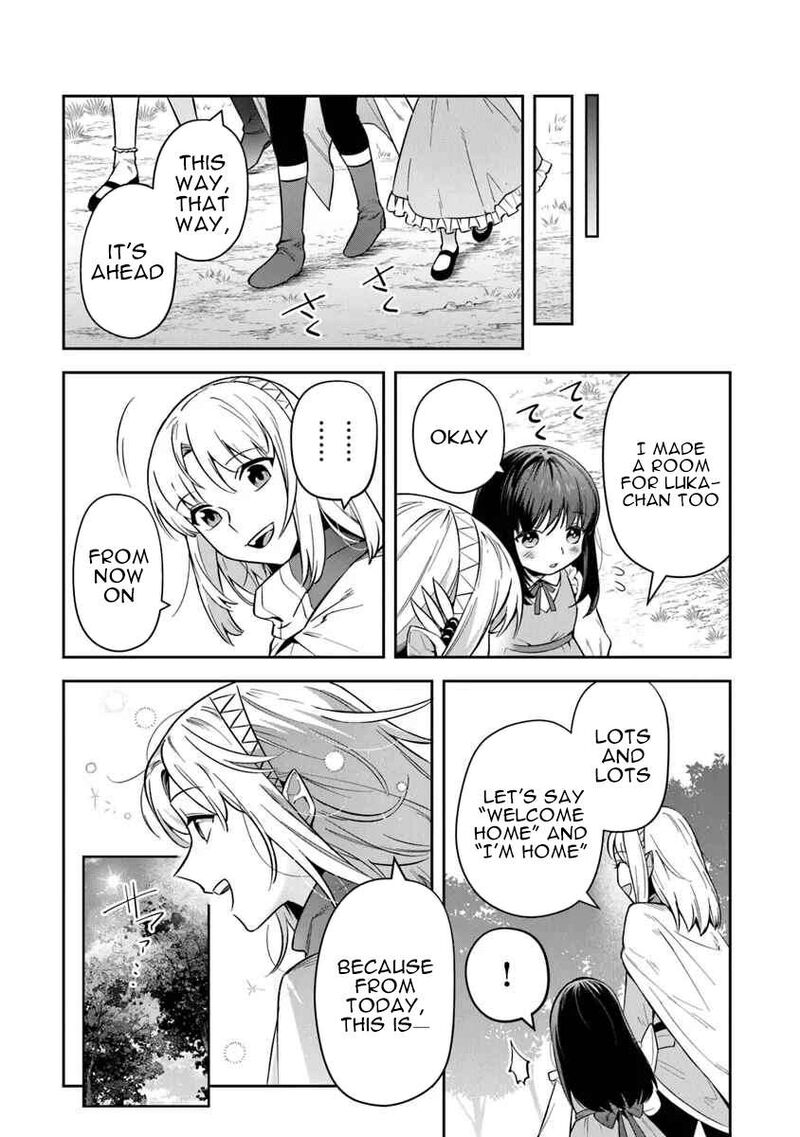 World Of Leadale Chapter 32 Page 10