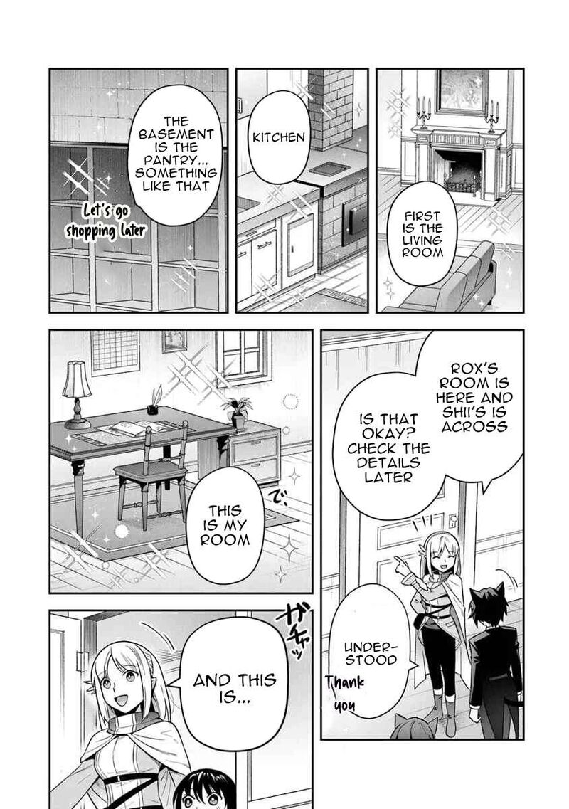World Of Leadale Chapter 32 Page 13