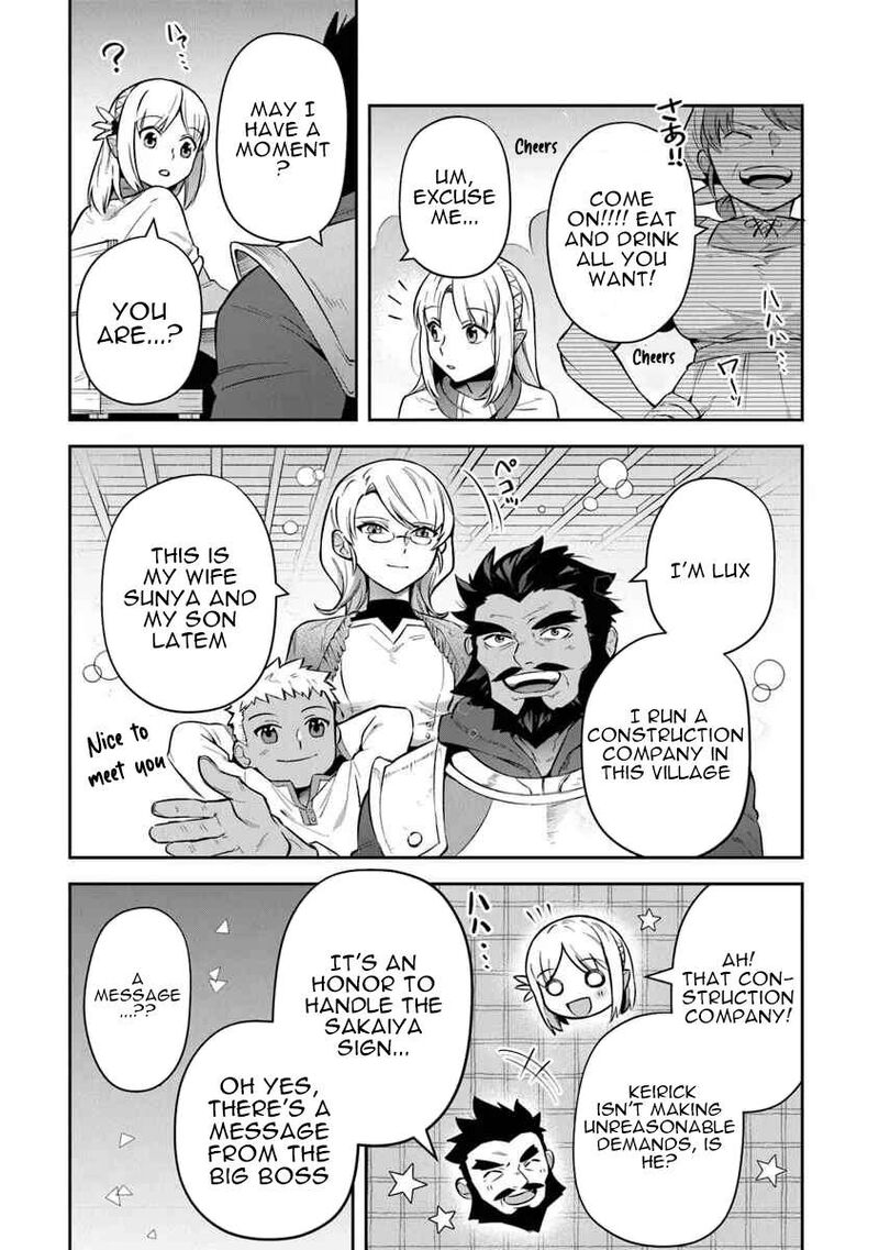 World Of Leadale Chapter 32 Page 22