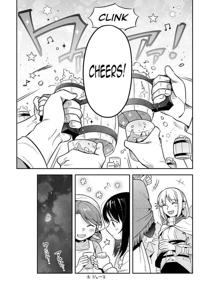 World Of Leadale Chapter 32 Page 26