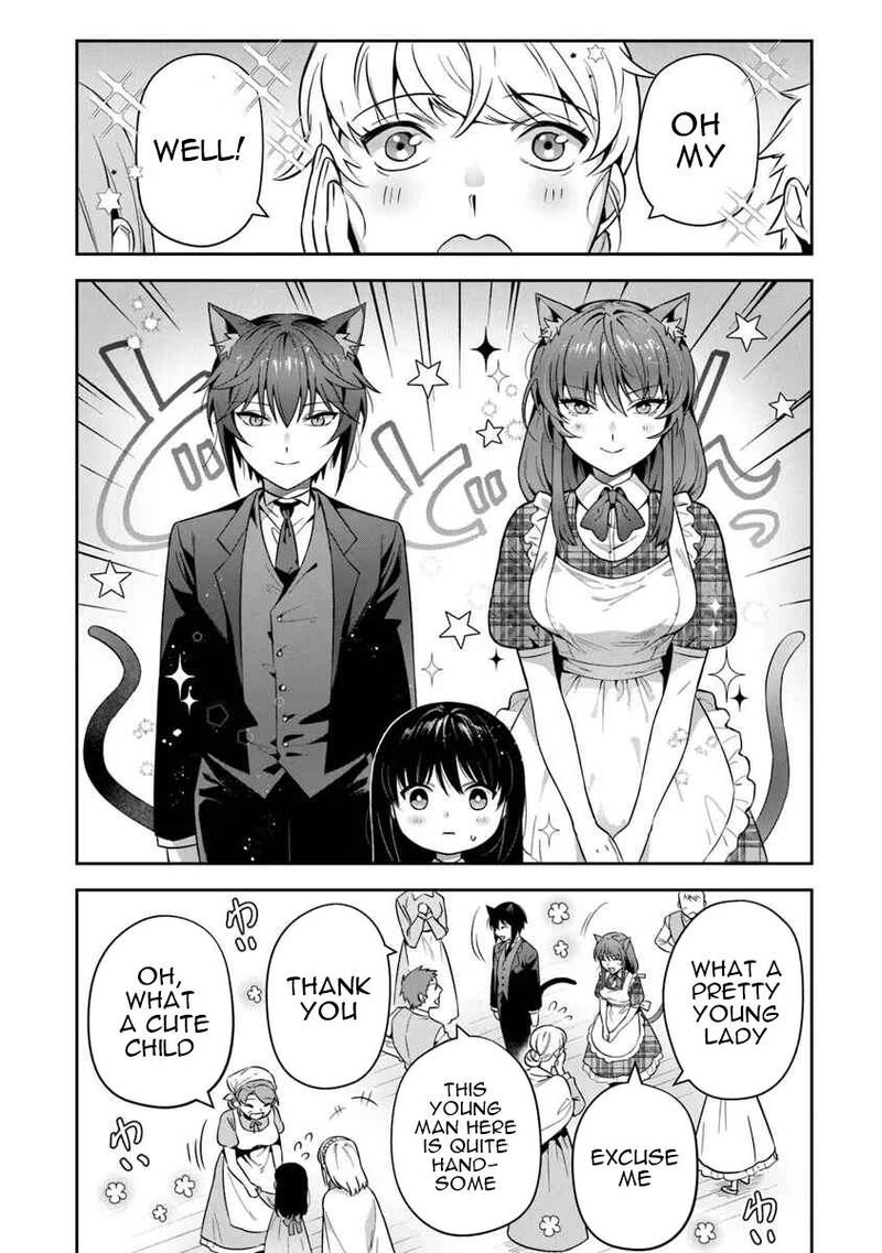 World Of Leadale Chapter 32 Page 3