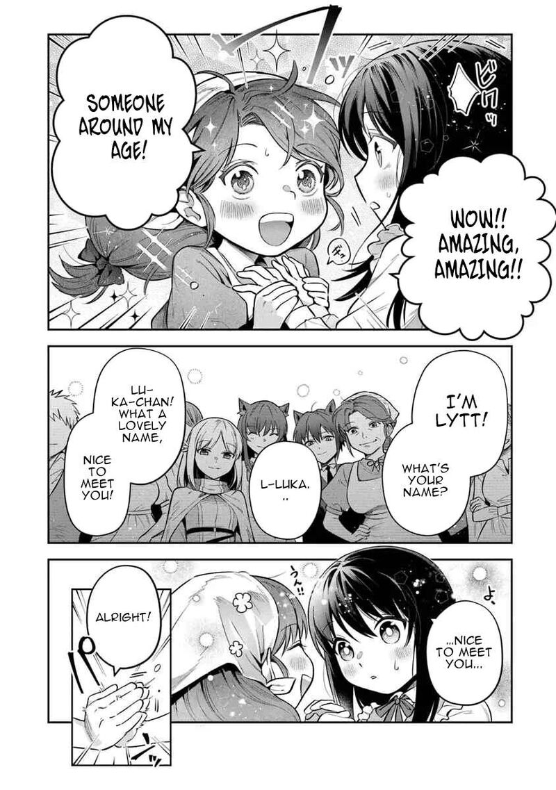 World Of Leadale Chapter 32 Page 5