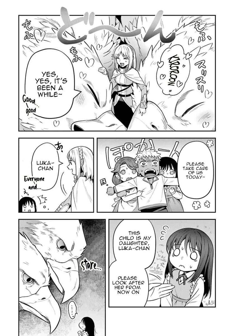 World Of Leadale Chapter 33 Page 13