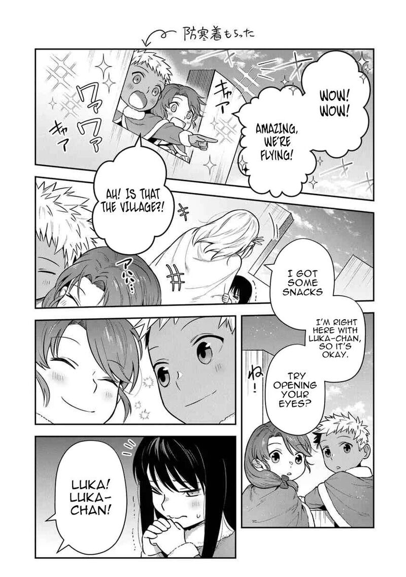 World Of Leadale Chapter 33 Page 16