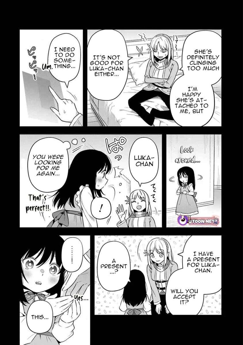 World Of Leadale Chapter 33 Page 5