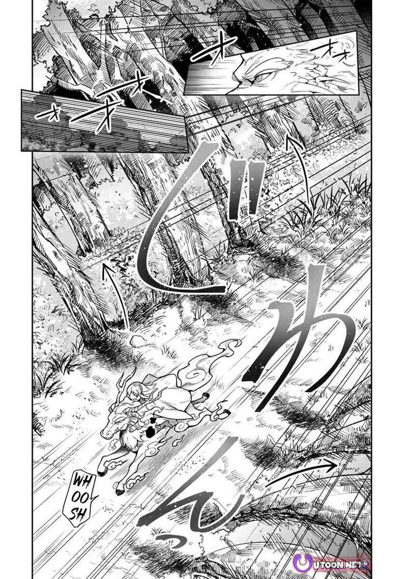 World Of Leadale Chapter 34 Page 18