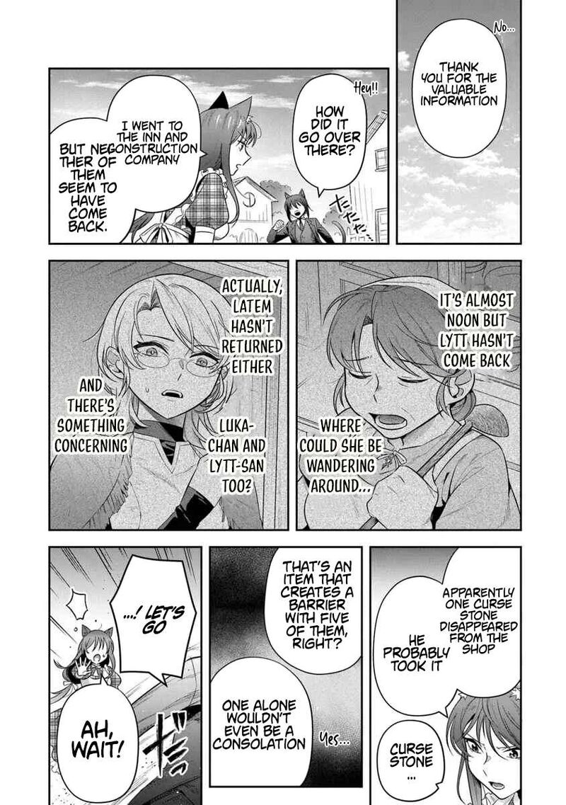 World Of Leadale Chapter 34 Page 21