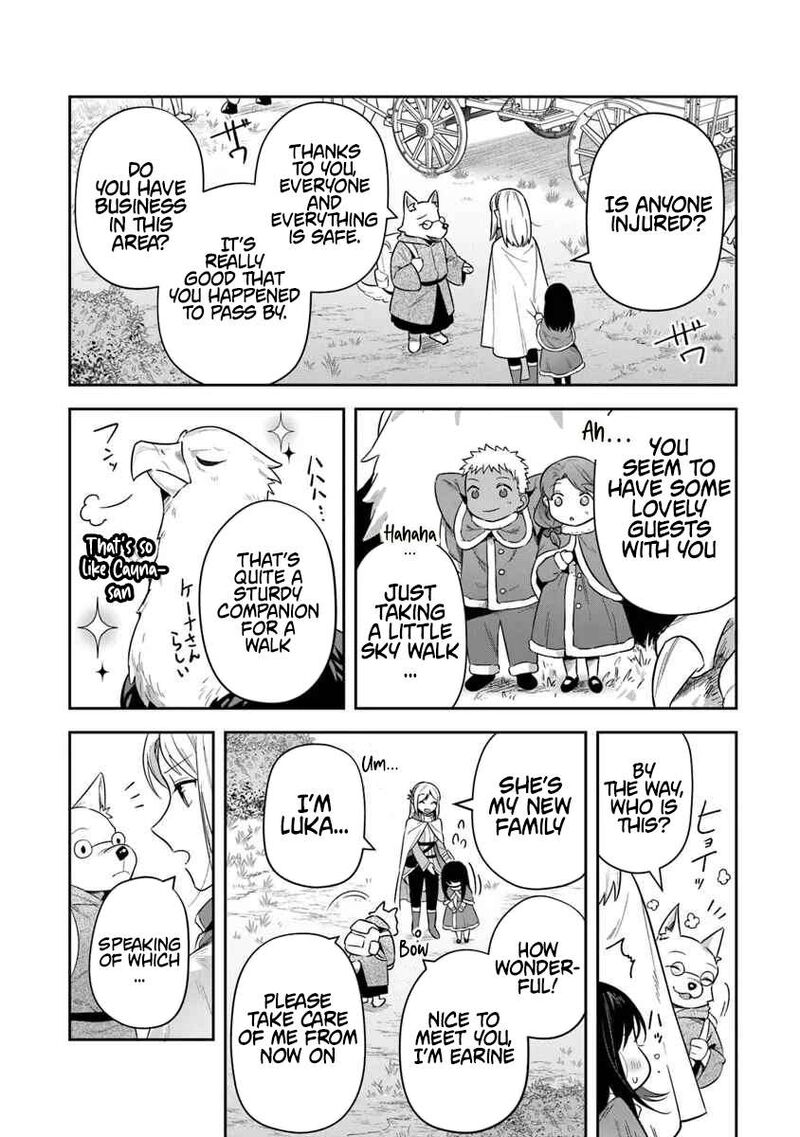 World Of Leadale Chapter 34 Page 5