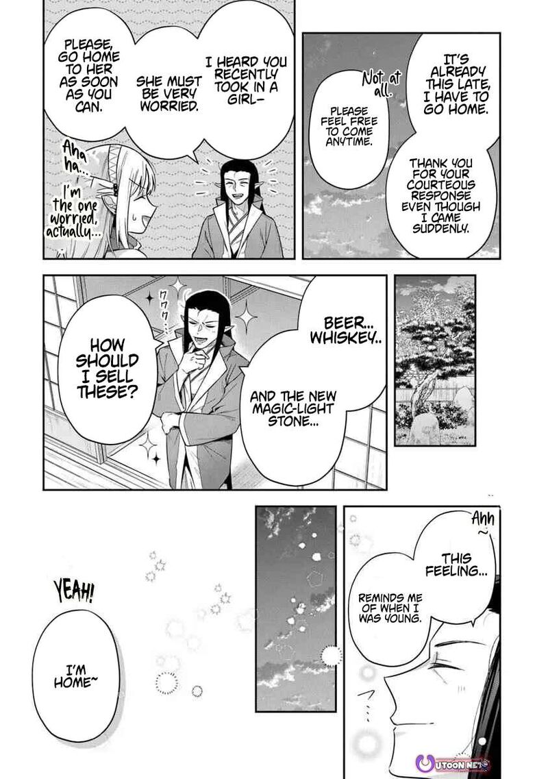 World Of Leadale Chapter 36 Page 11