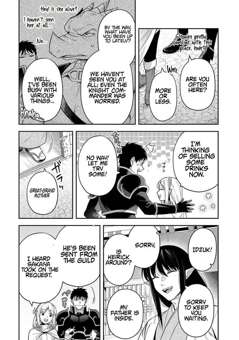 World Of Leadale Chapter 36 Page 7