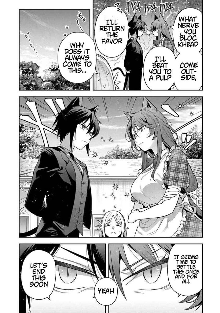 World Of Leadale Chapter 37 Page 10