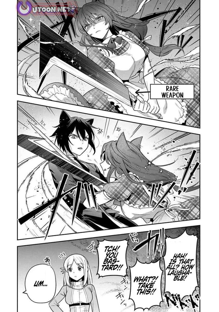 World Of Leadale Chapter 37 Page 11