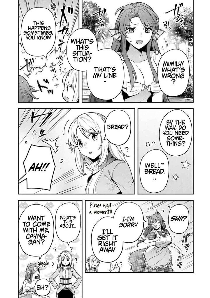 World Of Leadale Chapter 37 Page 12