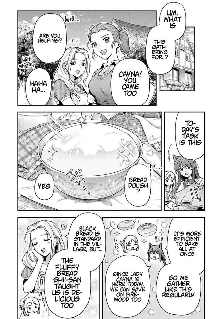 World Of Leadale Chapter 37 Page 13