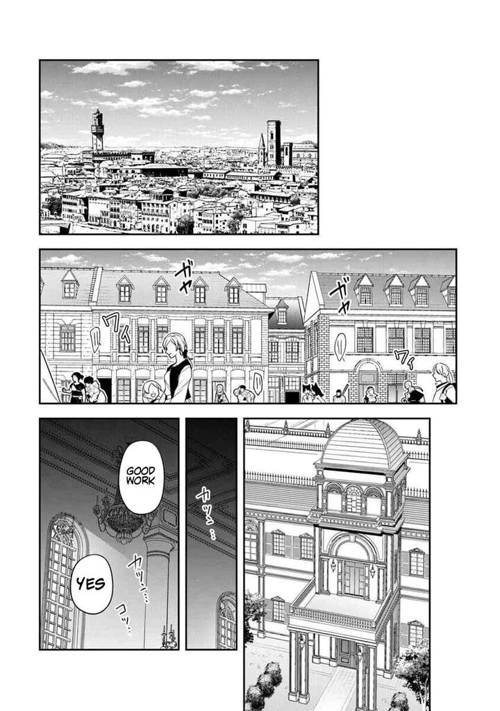 World Of Leadale Chapter 37 Page 15