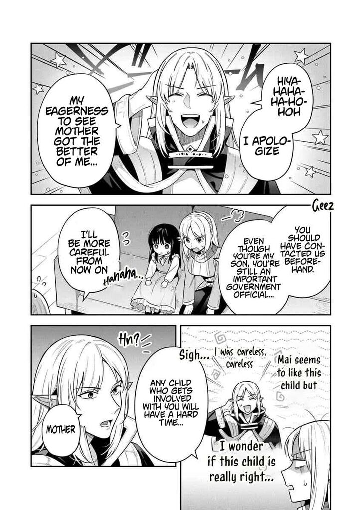 World Of Leadale Chapter 37 Page 2