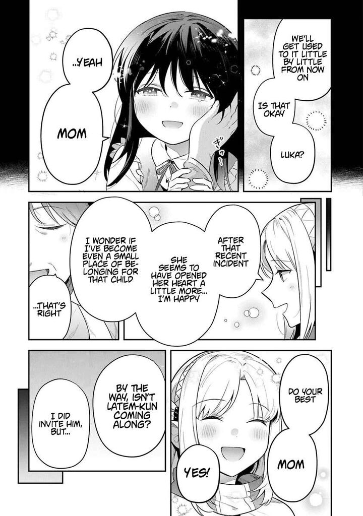 World Of Leadale Chapter 38a Page 11