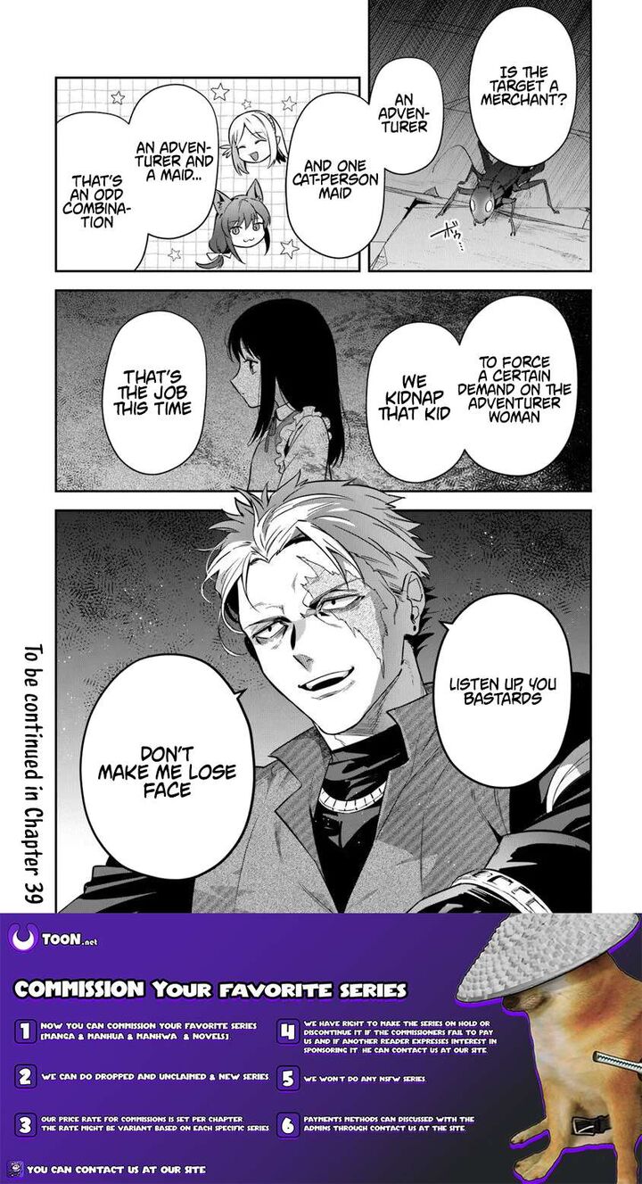 World Of Leadale Chapter 38b Page 16