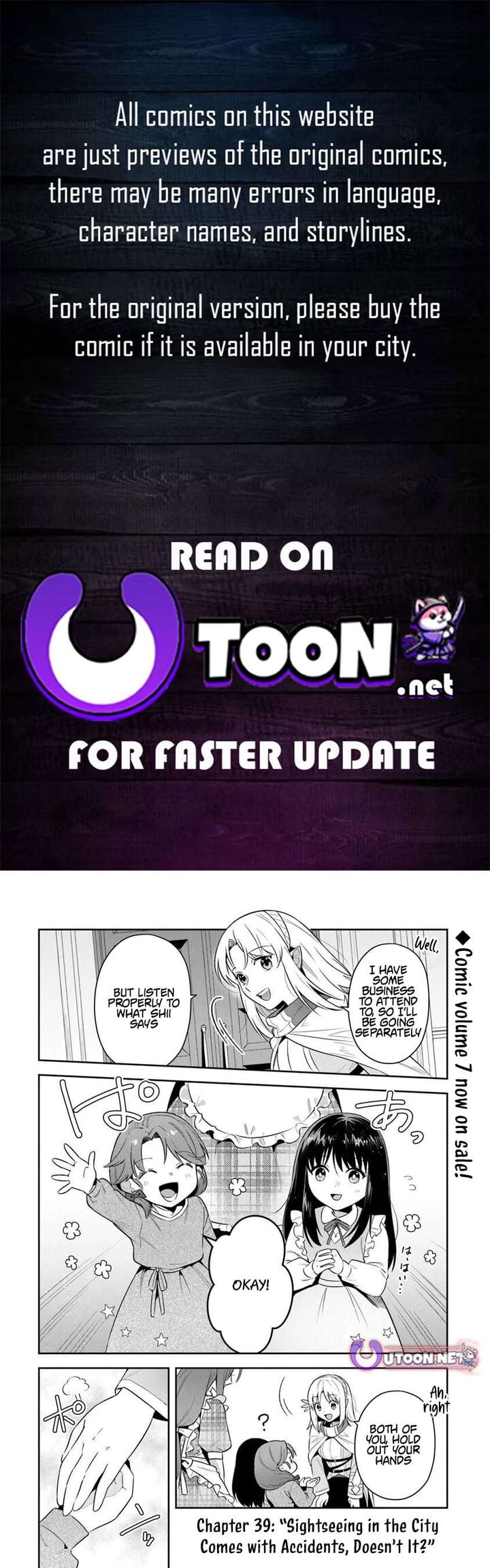 World Of Leadale Chapter 39a Page 1