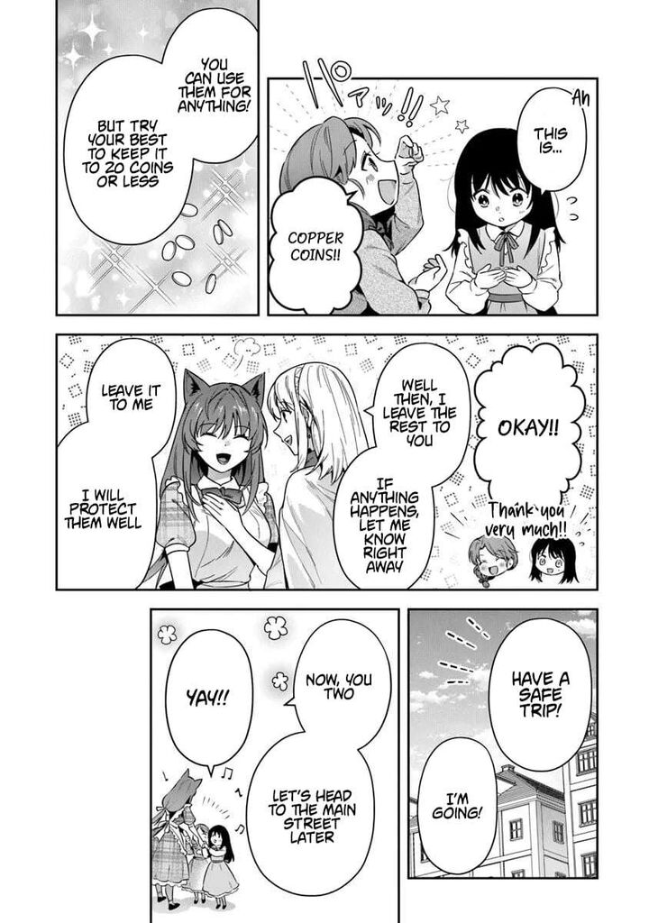 World Of Leadale Chapter 39a Page 2