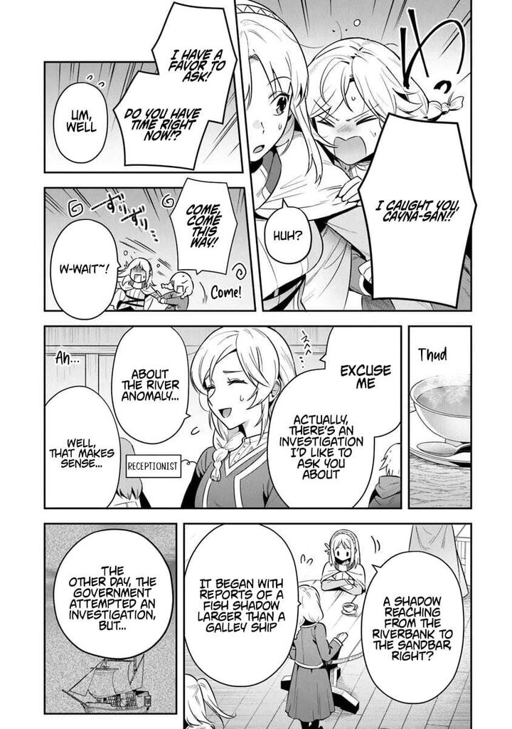 World Of Leadale Chapter 39a Page 4