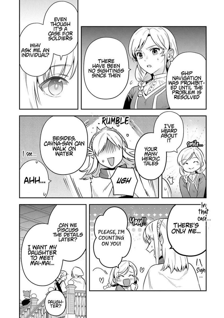 World Of Leadale Chapter 39a Page 6