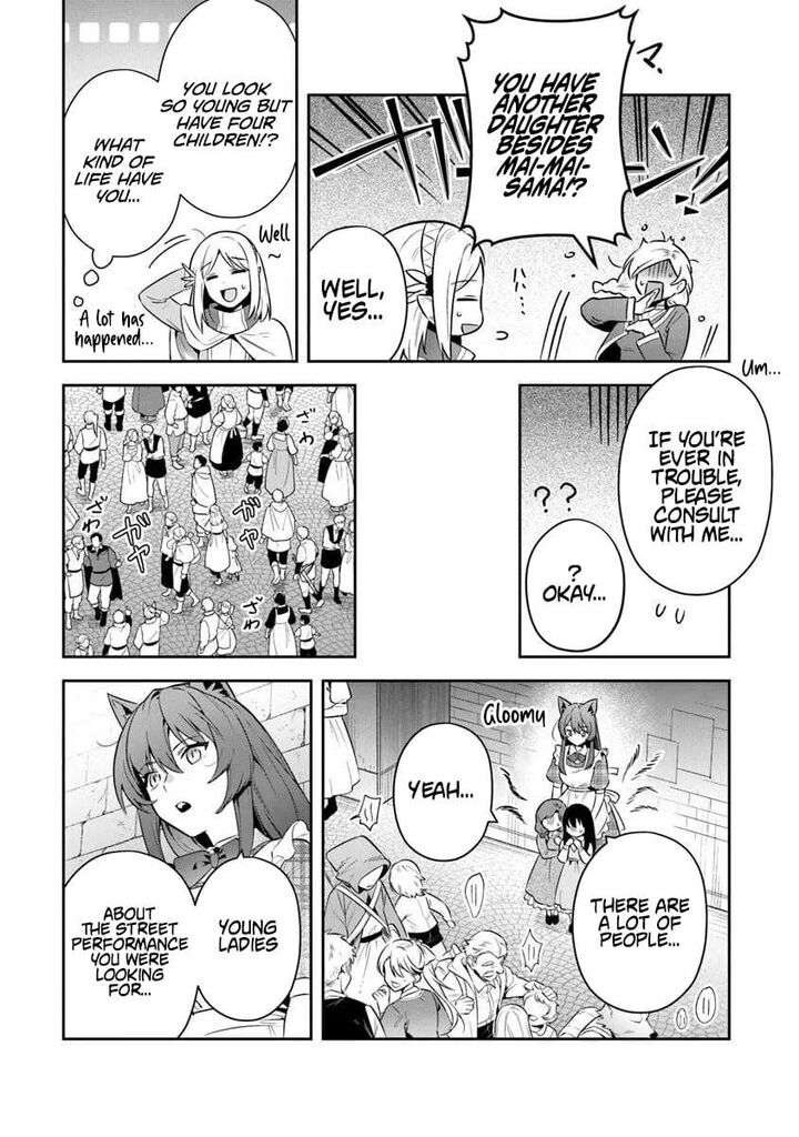 World Of Leadale Chapter 39a Page 7