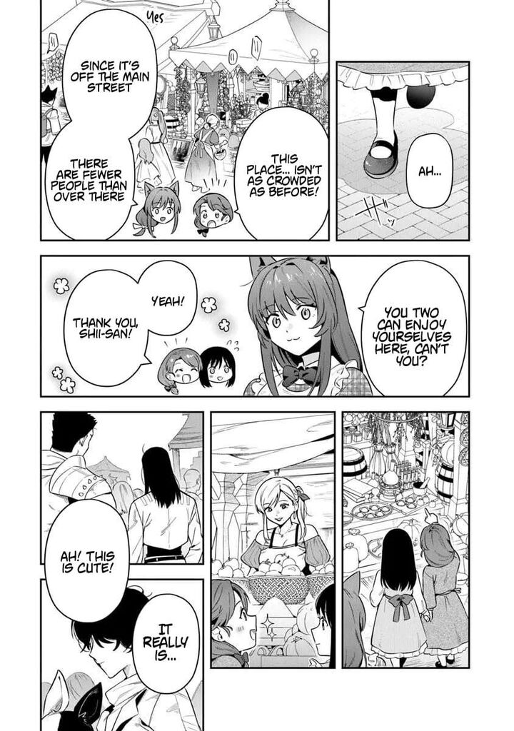 World Of Leadale Chapter 39a Page 9