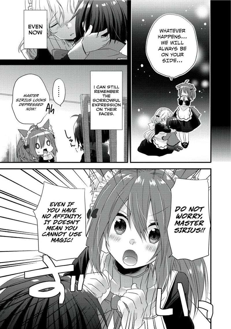 World Teacher Isekaishiki Kyouiku Agent Chapter 1 Page 21