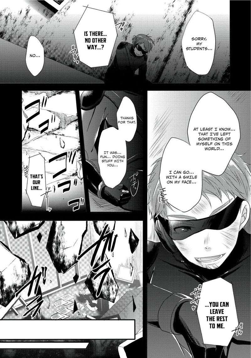 World Teacher Isekaishiki Kyouiku Agent Chapter 1 Page 4