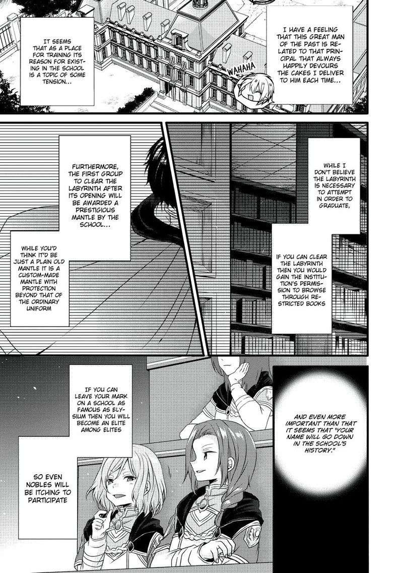 World Teacher Isekaishiki Kyouiku Agent Chapter 11 Page 7