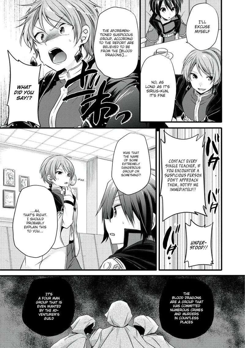 World Teacher Isekaishiki Kyouiku Agent Chapter 12 Page 12