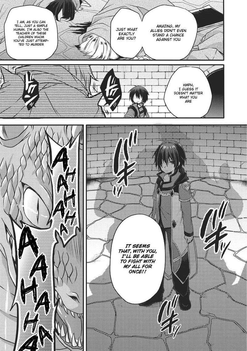 World Teacher Isekaishiki Kyouiku Agent Chapter 13 Page 18