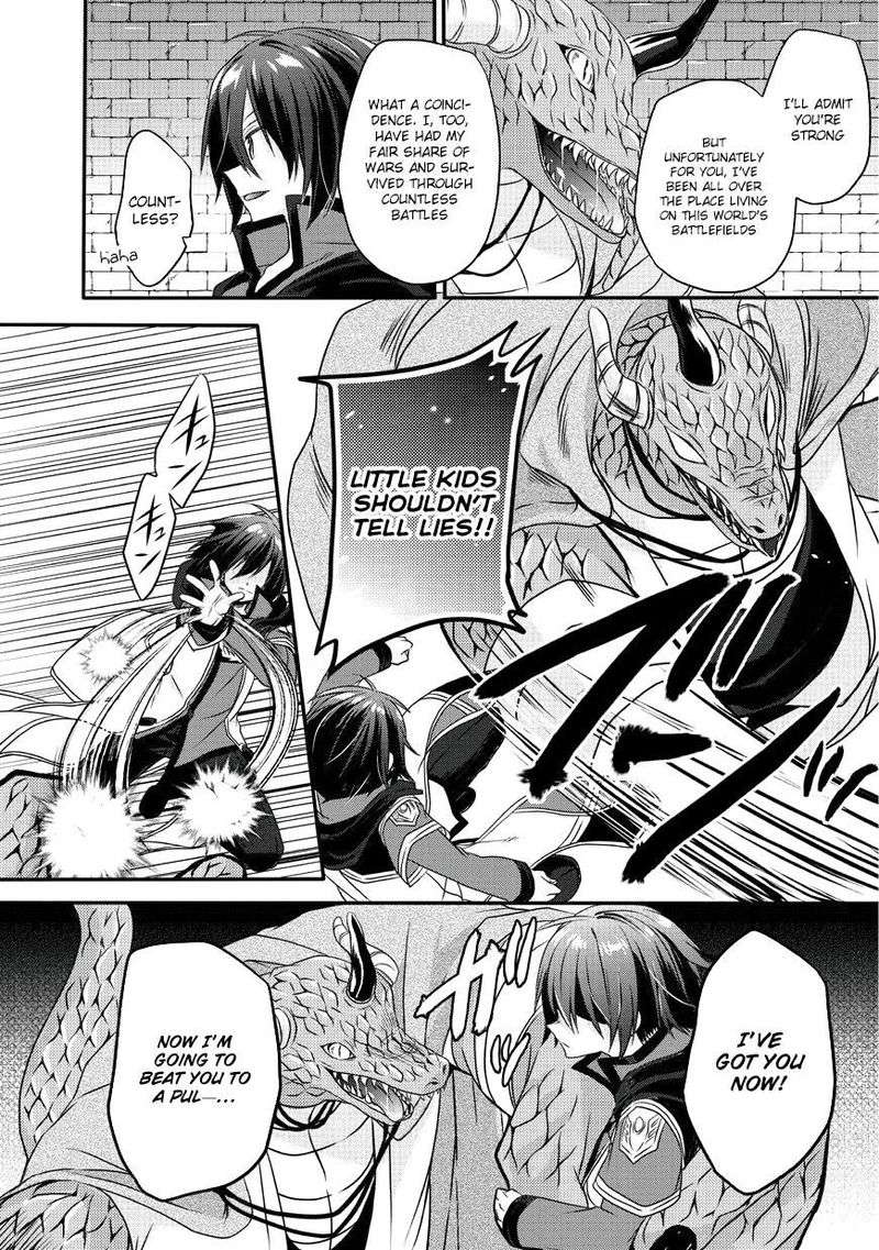 World Teacher Isekaishiki Kyouiku Agent Chapter 13 Page 19