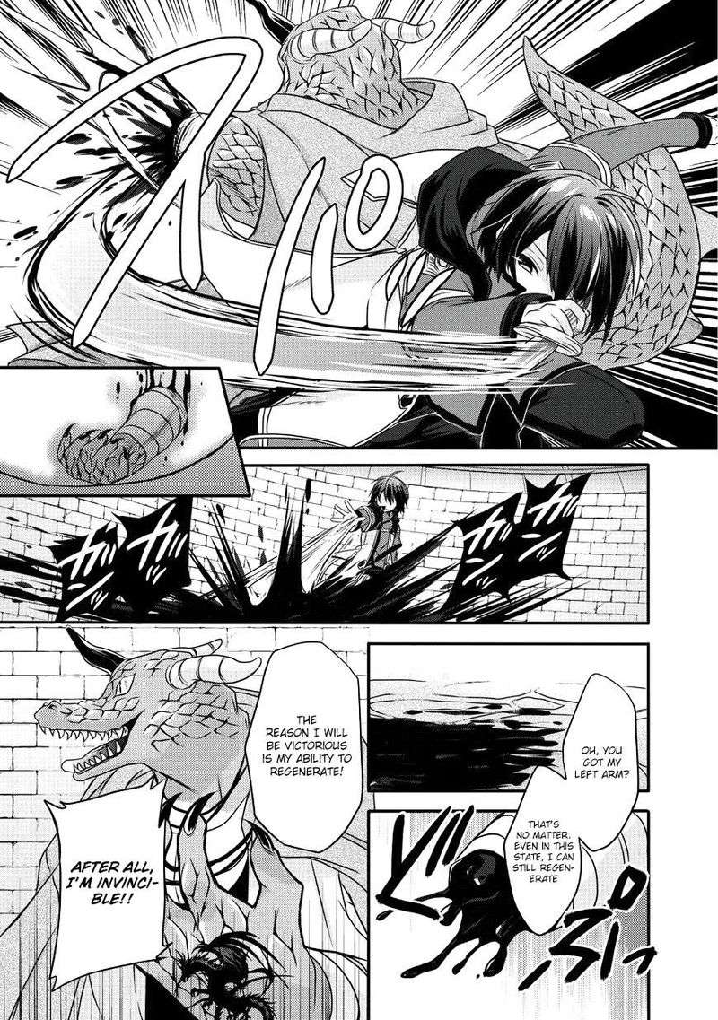 World Teacher Isekaishiki Kyouiku Agent Chapter 13 Page 20