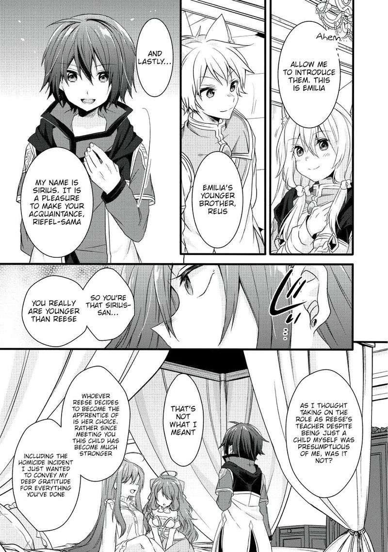 World Teacher Isekaishiki Kyouiku Agent Chapter 15 Page 4